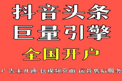 成功案例分享：SEM代运营助力企业快速拓展市场