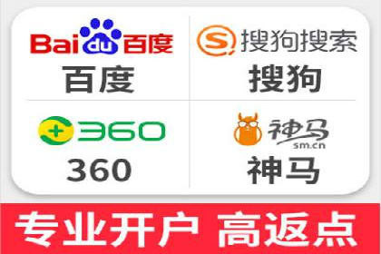 移动端信息流广告的精准投放策略